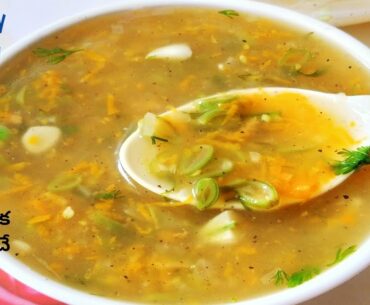 Vitamin C rich Soup/Get Rid of cold and cough/Immunity Booster/Immunity Booster Drink in Telugu