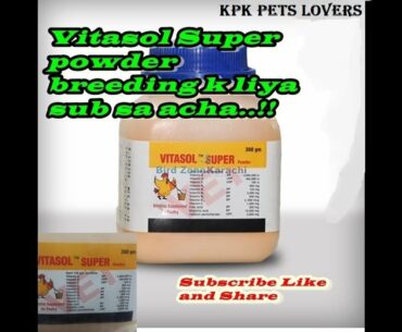 Vitasol Super Powder Best Multivitamins, Supplements For Birds |Benefits Of Using In Poultry & Birds