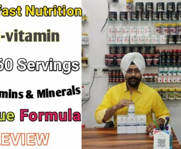 SteadFast Nutrition Multivitamin || Cheap & Best Multivitamin Supplement || Supplements Gyan