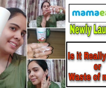 Vitamin C Face Wash and Face Milk | Mama Earth Ubtan Face wash | Mamaearth Products - Winter Special