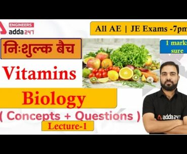 SSC JE Non technical ( Biology ) Vitamins