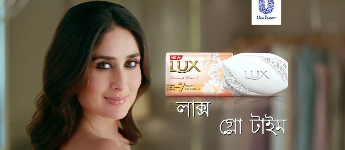 Lux Glow Time | Jasmine & Vitamin E | Lux Bangladesh