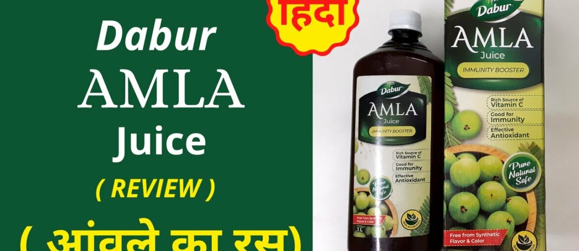 Dabur Amla Juice- The natural immunity booster | Natural source of Vitamin-C | Medicine Sir