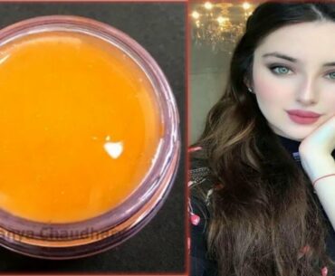 DIY Vitamin C / Orange Cream | Skin Whitening And Anti Aging Cream | Lighten Dark Spots, Blemishes