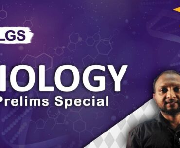 LDC/LGS Prelims Special- BIOLOGY|Vitamins |eMeryt