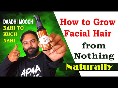 how to grow facial hair from nothing naturally | DaadhiMooch Hair and Beard Growth Oil review