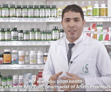 Learn more about Vitamin D deficiency with one of our specialized pharmacists - Alfath Pharmacies