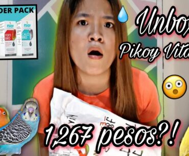 UNBOXING NA GINTONG VITAMINS NG LOVEBIRDS ( Iba din )#shopee #MuntingIbunan | KIMIYOMI