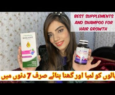 Best supplements for HAIR GROWTH and THICKNESS /maxzoom hair growth reviews, zoom, nutrifactor