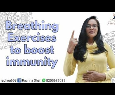 pranayam for #coronavirus || immunity booster exercises || #vashishthapranayam | Yoga by Rachna Shah