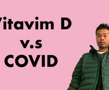 Vitamin D Level v.s COVID Symptom Severity