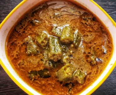 Vendakkai Puli kulambu |  curry recipe | ladies finger curry | bhindi curry | simple curry recipe