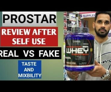 Ultimate prostar whey protein review | Genuine vs fake | Review after self use | us supplements