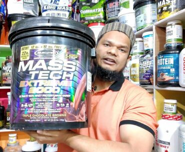 Muscletech Masstech Complete Range | NCR Food Supplements