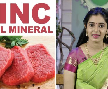 Health Benefits of Zinc | Nutrition Diary | Adupangarai | Jaya TV