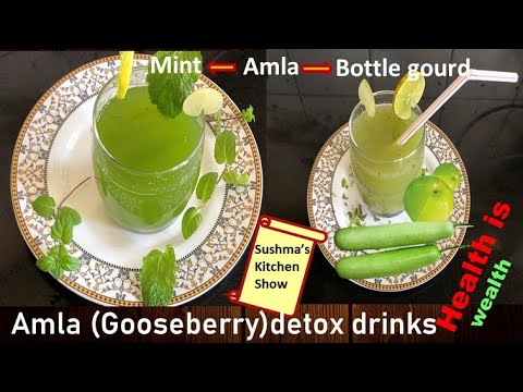 Amla Detox Drinks#Health#Detox#Vitamin C#Weight management#Digestion