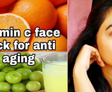 Vitamin c facepack for skin lightening & brightening