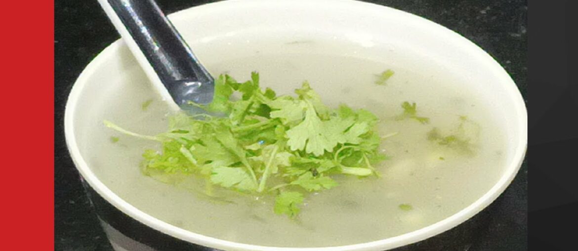 Lemon Coriander Soup Recipe | Immunity Boost Soup | Veg Soup | Raji's Cooking