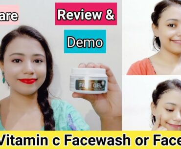 Irem Vitamin C Facewash And Vitamin C Face Gel Review & Demo || Irem Skincare || Aisha Khan