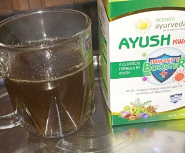 Best "Immunity Booster" For COVID - 19 || AYUSH KWATH IMMUNITY BOOSTER