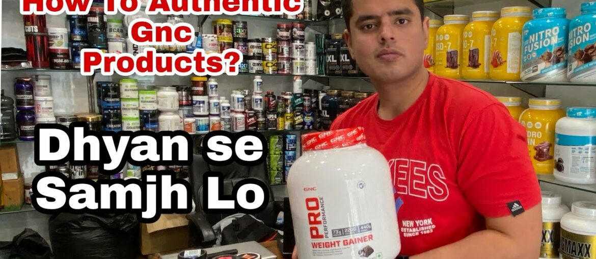 How To Authenticate Gnc Supplements | Shree Sai Nutritions | Must Watch |