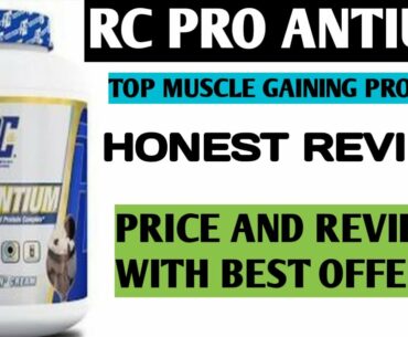 Pro antinum protine review and result | price and offer | best protein for gaining | us supplements