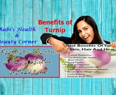 Benefits Of Turnip | Rabi's Health & Beauty Corner