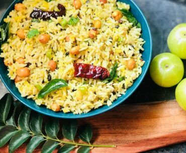 Amla Rice Recipe | Nellikka Rice | Indian Gooseberry Recipes to Boost Immunity | Teluginti Vanta