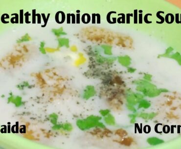 How To Make Onion Garlic Soup | Onion Garlic Soup In Tamil | Instead Tea Try This | Usha's Ulagam