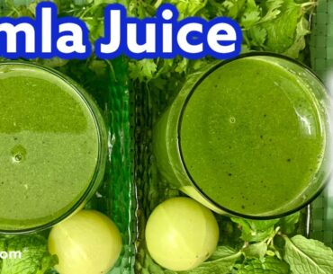 Make healthy Amla Juice in 2 mins | Rich in Vitamin C and Natural Immunity booster !