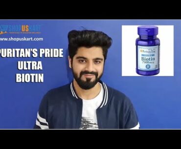 Puritan’s Pride Ultra Mega Biotin Vitamin Supplement | shopuskart | Hindi