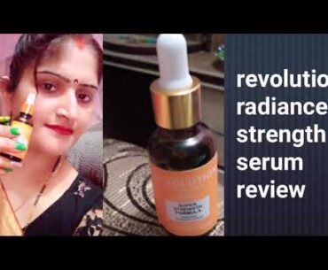 REVOLUTION SKINCARE VITAMIN C 12.5%  SERUM REVIEW