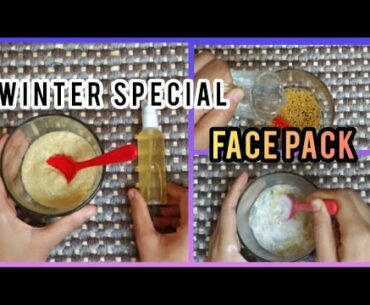 Winter Skin Lightening facepack & face toner for dry ,dull and flaky skin |Nature's Beauty Book|