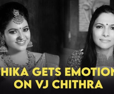 Rethika Gets Emotional on VJ Chithra #RIPVJChithra #RIPChithra #vjchitradeath