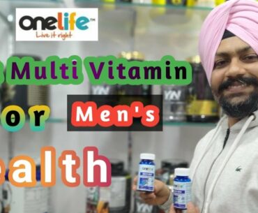 Best Multivitamin For Men || Best Multivitamin in India || Onelife Multi Man || Supplements Gyan