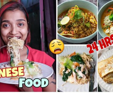 I Ate CHINESE FOOD For 24 HOURS CHALLENGE - Made HOT & SOUR CHICKEN Soup | Ep2 FOOD Challenge INDIA