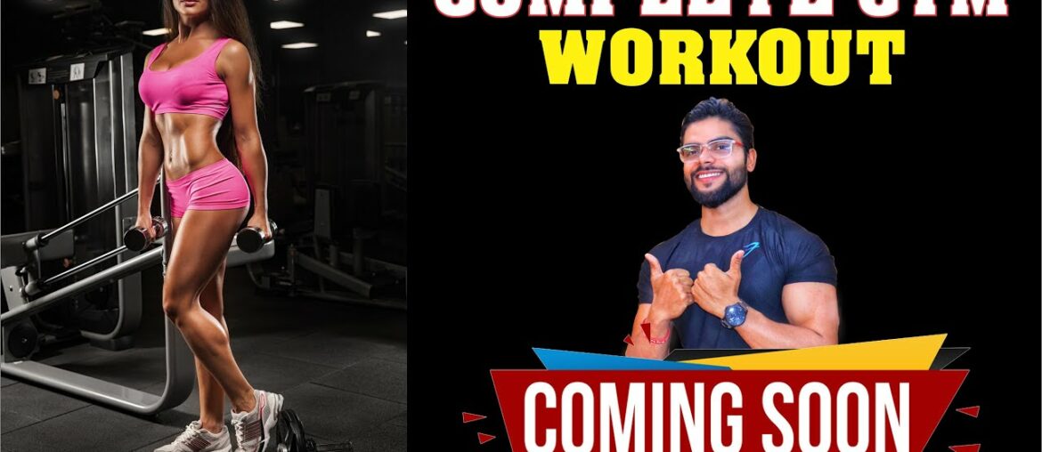 TRAILER  | GYM WORKOUT SERIES | GIRLS & BOYS | COMING SOON