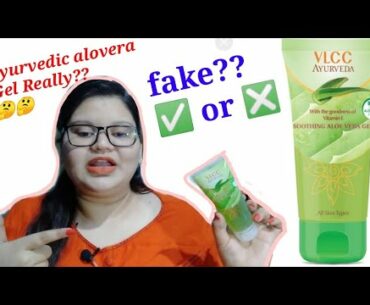 VLCC Ayurvedic Alovera gel with vitamin-e review | VLCC Aloe Vera gel is good or bad | Beauty Petals