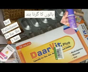 DaarVit Plus Multivitamins For Hair, Skin & Nails - Dermatologist Recommended Hair Care