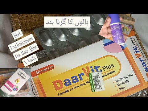 DaarVit Plus Multivitamins For Hair, Skin & Nails - Dermatologist Recommended Hair Care