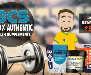 BCS Supplements | 100% Authentic Health Supplements | Best Protein Powder | USA Based Raw Material