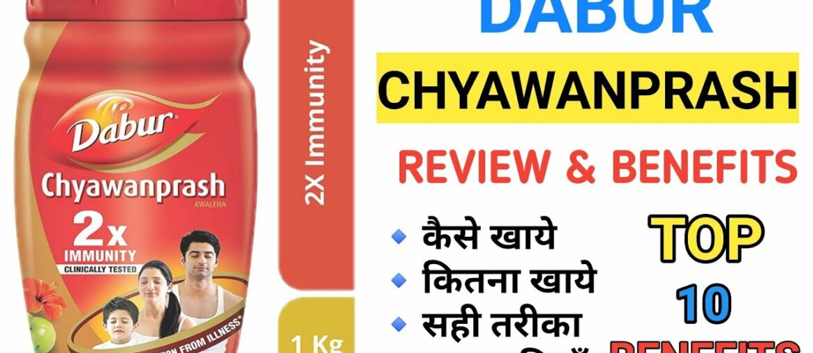 Dabur Chyawanprash Review & Benefits | All Details In a Single Video | By MKFITNESS