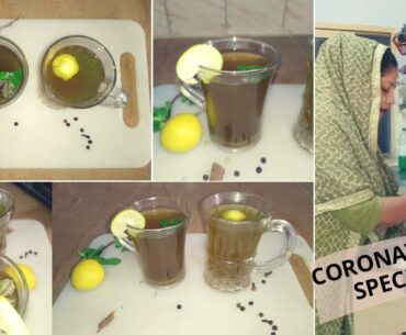 Kadha Recipe ||  Immunity Booster kadha home remedy covid-19 special by gulnaz recipes