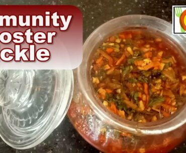 Immunity Booster Pickle/Covid19 Special Recipe/No Oil Winter Pickle/