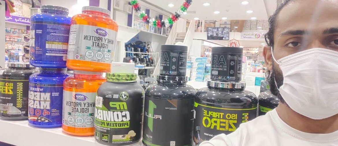 Ras Al-Khaimah Oxygen Pharmacy | Multivitamin & Supplements ( @Anoop Fitness ) UAE | Dubai