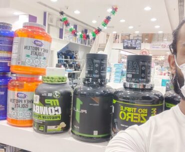 Ras Al-Khaimah Oxygen Pharmacy | Multivitamin & Supplements ( @Anoop Fitness ) UAE | Dubai
