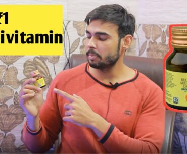 BECADEXAMIN : Uses, Dosage & Side-Effect in 2020 | Becadexamin Cheapest multivitamins in INDIA
