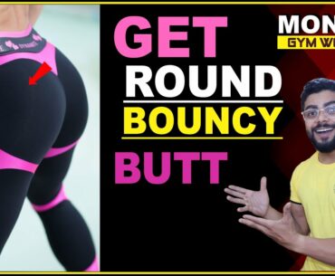 How To Make Round BUTT | GYM Workout Series | Monday Legs Workout | Episode No 1