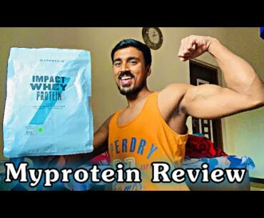 “IMPACT” Whey myprotein || cheap and best protein || Good product || Best supplement || Vishal kahar