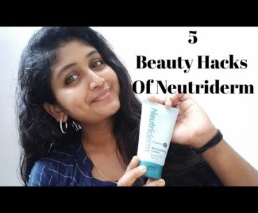 5 Beauty Hacks Of Neutriderm Vitamin E Moisturising Lotion| Neutriderm in Malayalam||